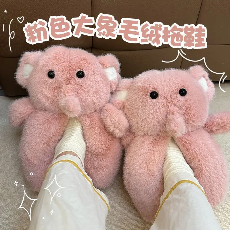 

Winter New Cotton Slippers Korean Style Cute Doll Popular Home Indoor Outdoor Keep Warm Plush Cotton Shoes for Female Students