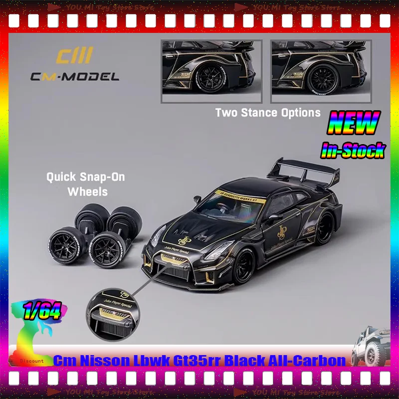 

New In Stock Cm 1:64 Lbwk Gt35rr Black All-Carbon Simulation Alloy Miniature Die-Cast Car Model Customized Collection Toys Gifts
