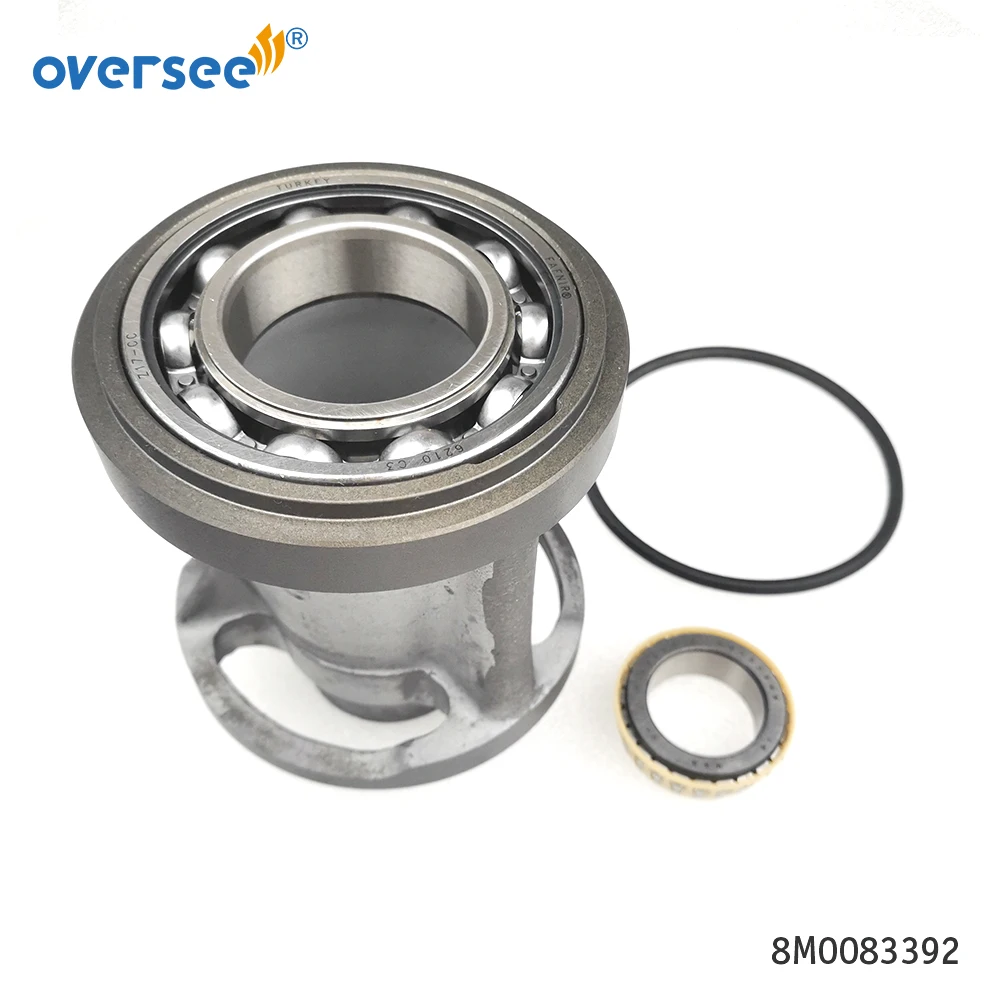 8M0083392 Bearing Carrier MERCURY Quicksilver 3.0L 200 225 250 300HP Outboard