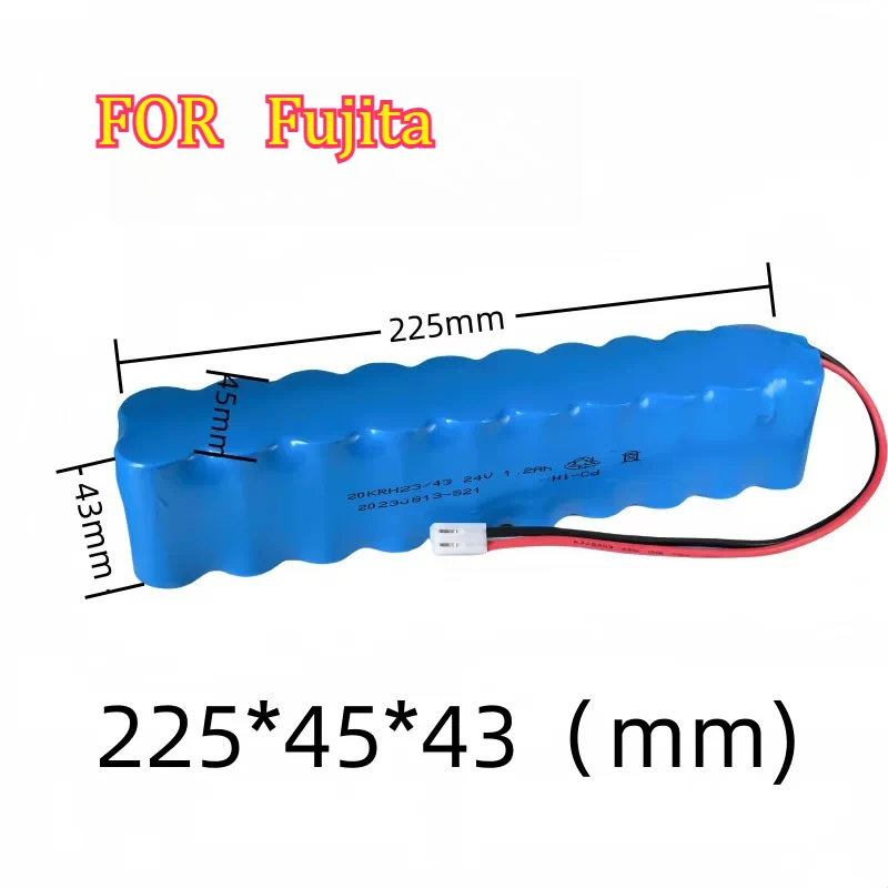 

24V1.2Ah Is Suitable for Fujita Elevator Intercom Power Supply Emergency Light Battery Accessories 20KRH23/43 Battery