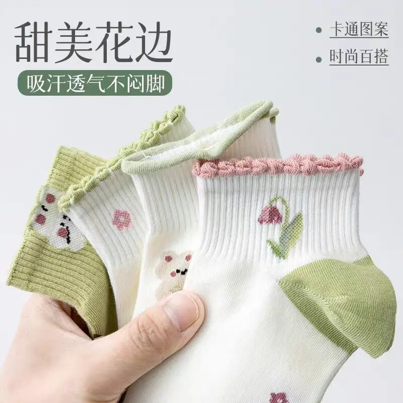 5 Paar Damen-Cartoon-Socken, kreative, modische bedruckte Socken, weiche, bequeme, leichte, mittellange Socken mit grünem Boden