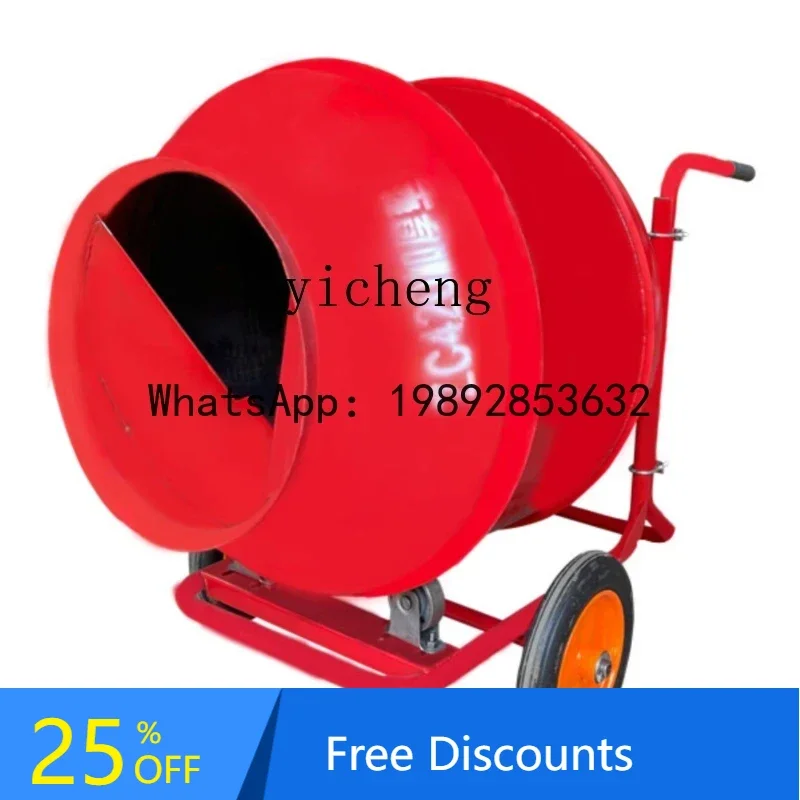 

A1 mixer household small concrete mobile electric mortar construction feed mortar machine for concrete construction site