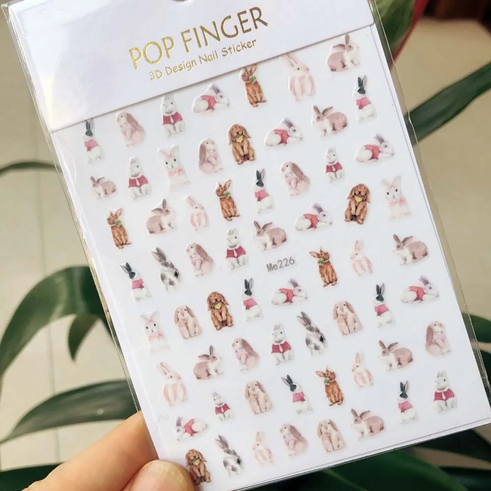 귀여운 토끼 자체 접착 네일 데칼 슬라이더 1 개, 사랑스러운 만화 토끼 무 부활절 날 봄 장식 네일 아트 스티커