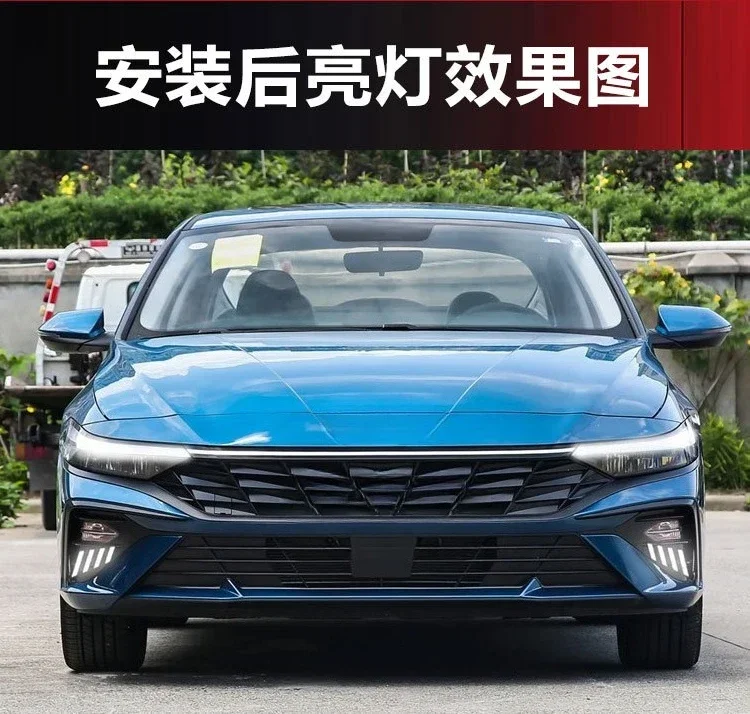 DRL For Hyundai Elantra Avante 2023-2026 Car Led Daytime Running Light Flowing Turn Signal Front Fog Light Modified Accessories detail image 12