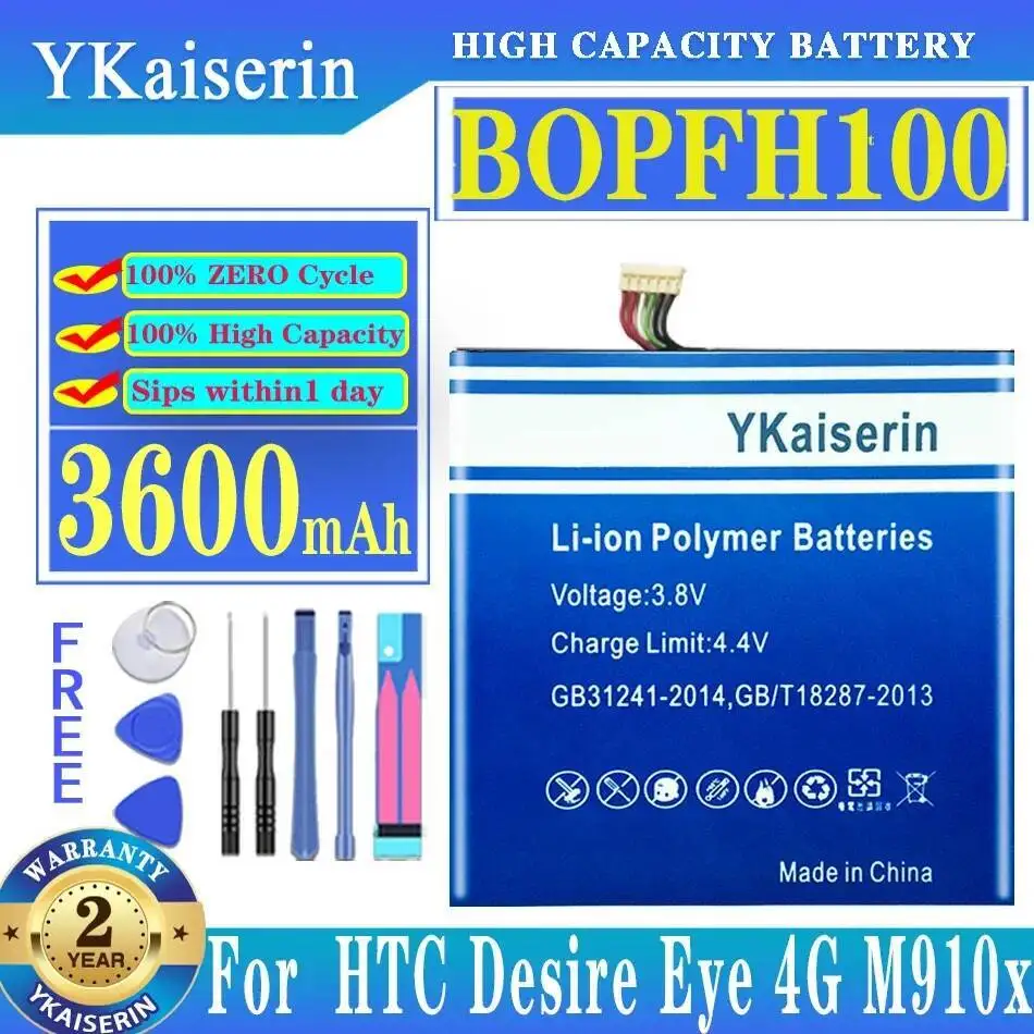 

BOPFH100 3600Mah For Htc Desire Eye 4G M910x Premium Replacement Mobile Phone Battery