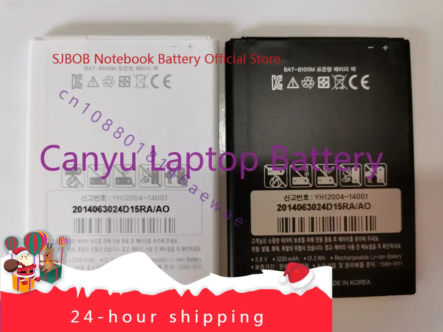 

For SKY A910 Battery VEGA IRON 2 A910L A910S A910K Battery 3220mAh BAT-8100M