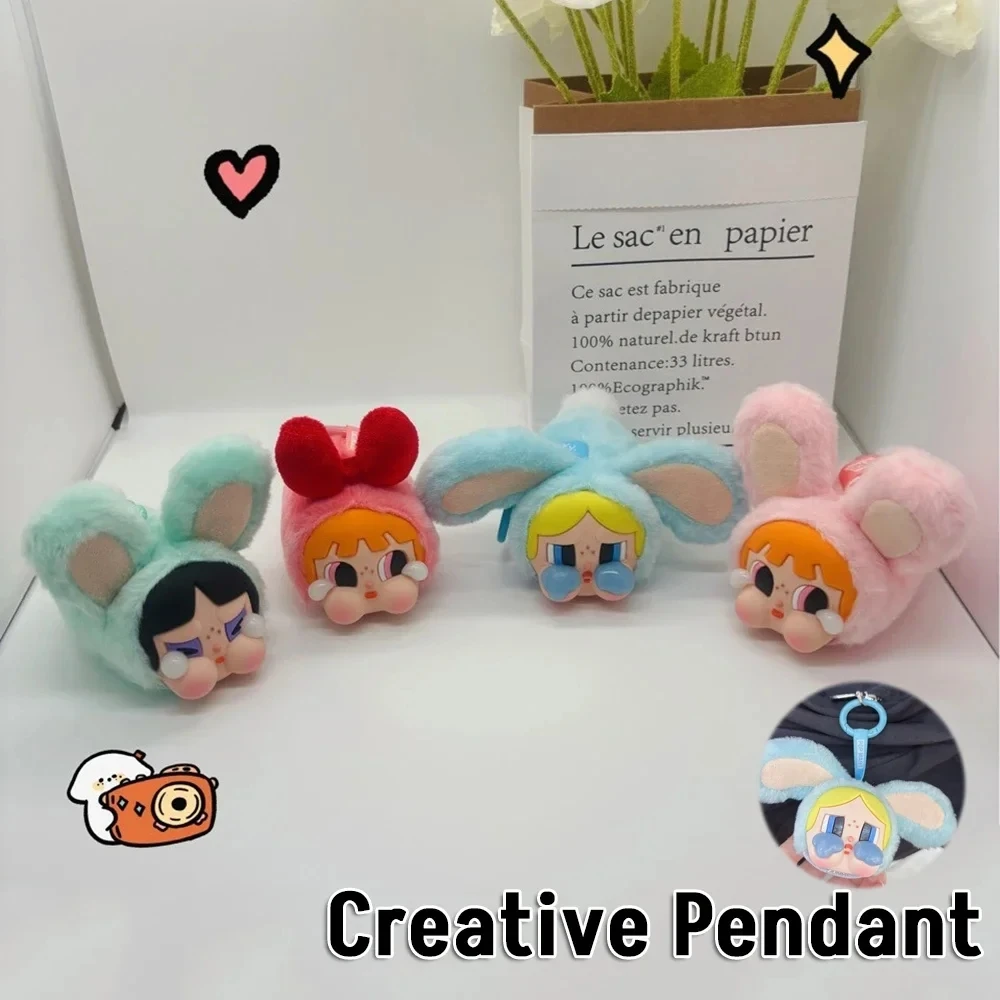 Powerpuff Girls plush series creative models keychain pendant schoolbag pendant Children's gifts Holiday gifts