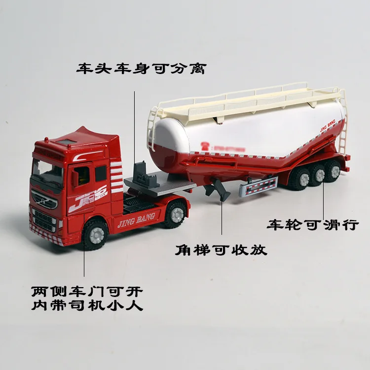 Collectible Alloy Model Toy Gift 1:60 Scale Oil Container Fuel Tanker Truck Vehicles DieCast Toy Model for Decoration B275