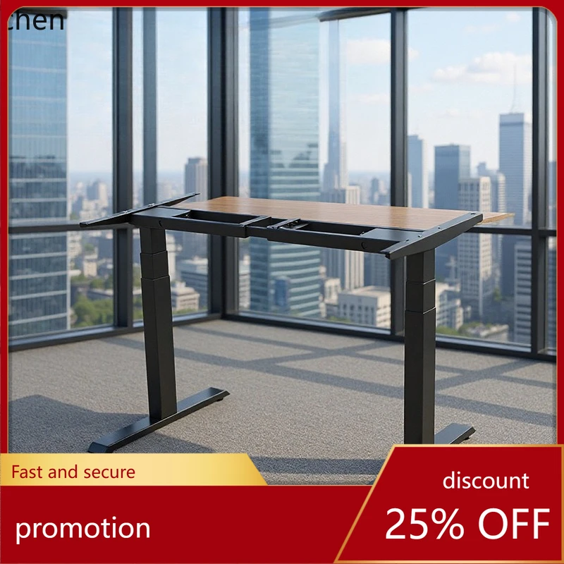 HXL Electric Adjustable Desk Legs Dual Motor Standing Office Desk Automatic Home Smart Desk