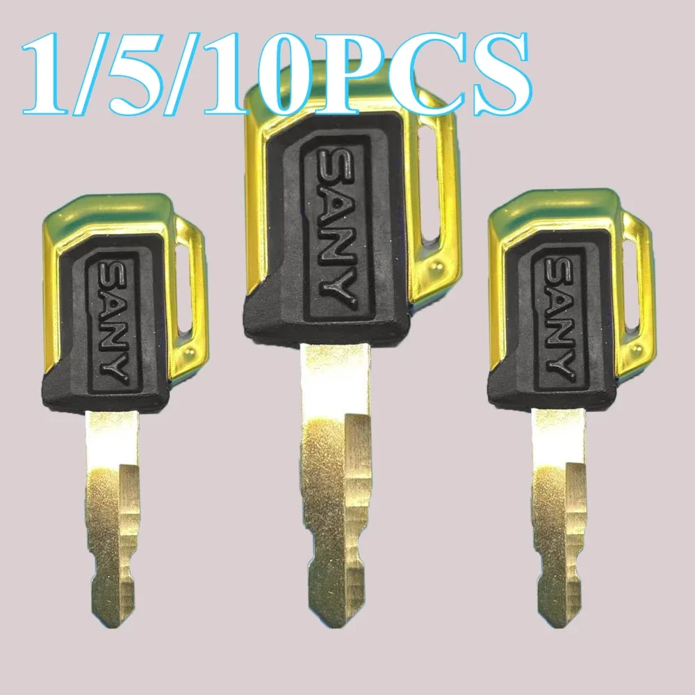 For NEW Sany SY16 35 55C 60 65 75 135 155 215 235 285 365 Side Door Ignition Start Key Excavator Parts