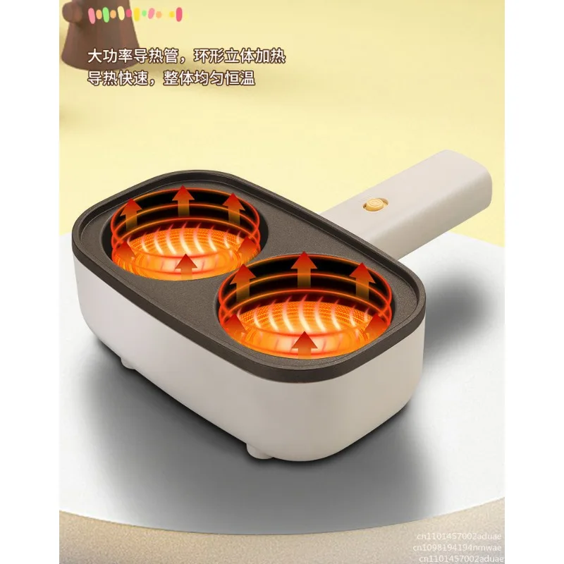 2-Hole Fried Egg Artifact Egg Burger Pot Plug-in Non-stick Multifunctional Breakfast Machine