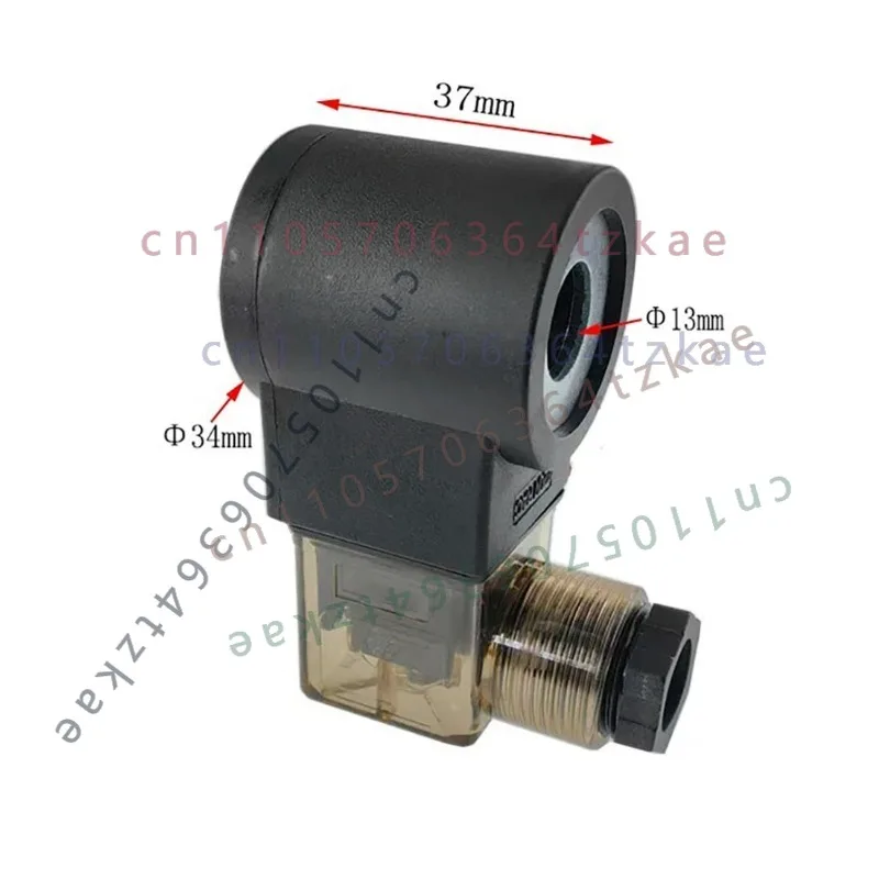 1PCS SV08-2NCP Hydraulic Solenoid Valve Core DC12V For Lift Hydraulic Load Control Valve
