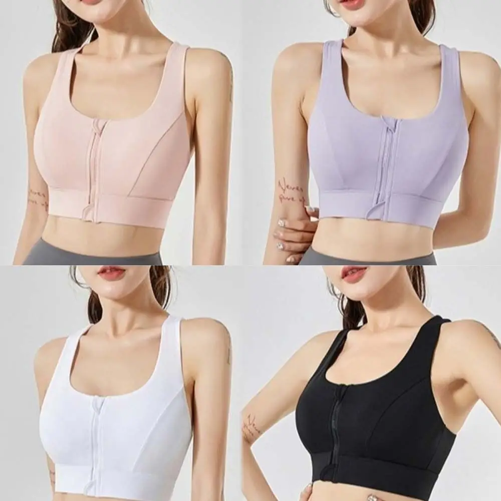 Simple High Impact Front Zipper Sports Bra One-pad Anti-sagging Yoga Underwear Lingerie Zipper Shockproof Brassiere Female