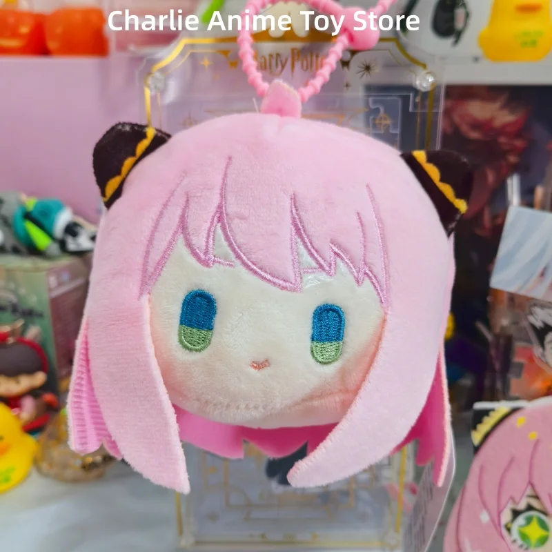 Cartoon anya forger Plush Toy Cute 10cm Plush Stuffed Doll non-woven fabric Backpack Pendant Decoration Fans Collect Gifts