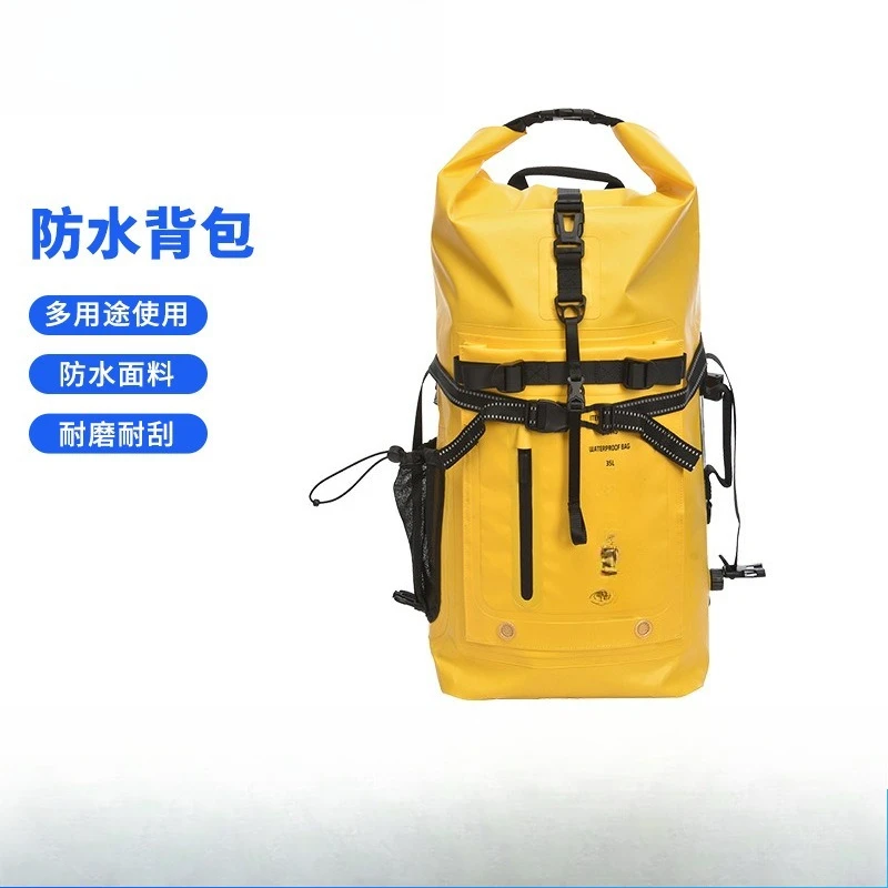 PVC Waterproof Bag, Flipper Bag, Outdoor Sports Goods, Diving Equipment, Large Capacity Backpack, Fully Waterproof.