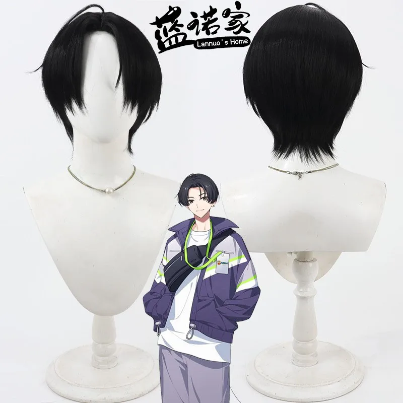 

Synthetic Hair Hamasaki Kaede Cosplay Wigs Game 18TRIP Hamasaki Kaede 30cm Short Straight Black Men Wig Heat Resistant