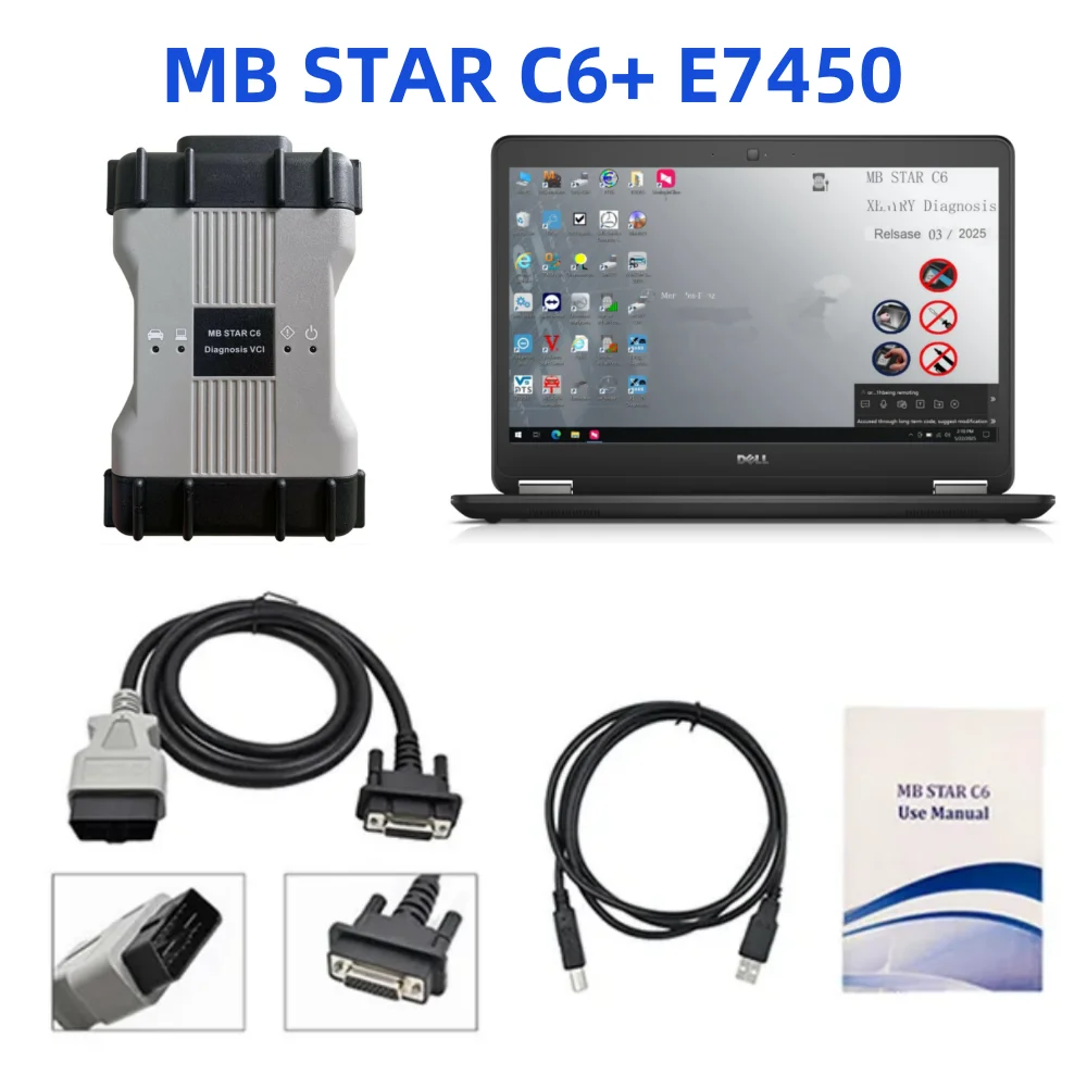 

Лучший V2025.03 MB Star C6 DOIP C6 VCI с военным ноутбуком E7450, полное обновление программного обеспечения онлайн для программирования и диагностического инструмента Benz