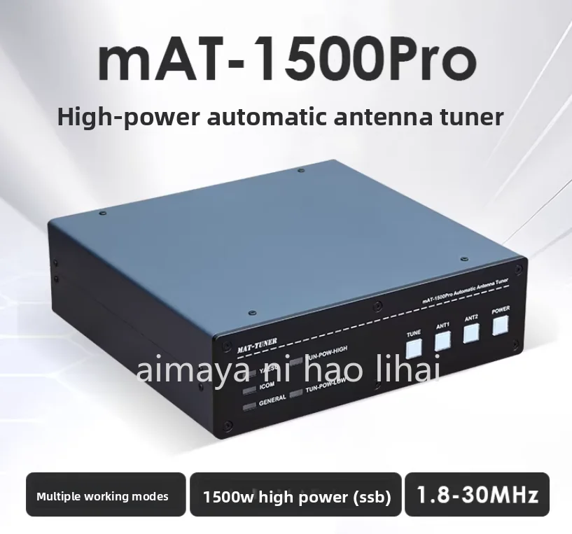 MAT-1500Pro Universal High Power Automatic Antenna Tuner Shortwave Radio Tuner