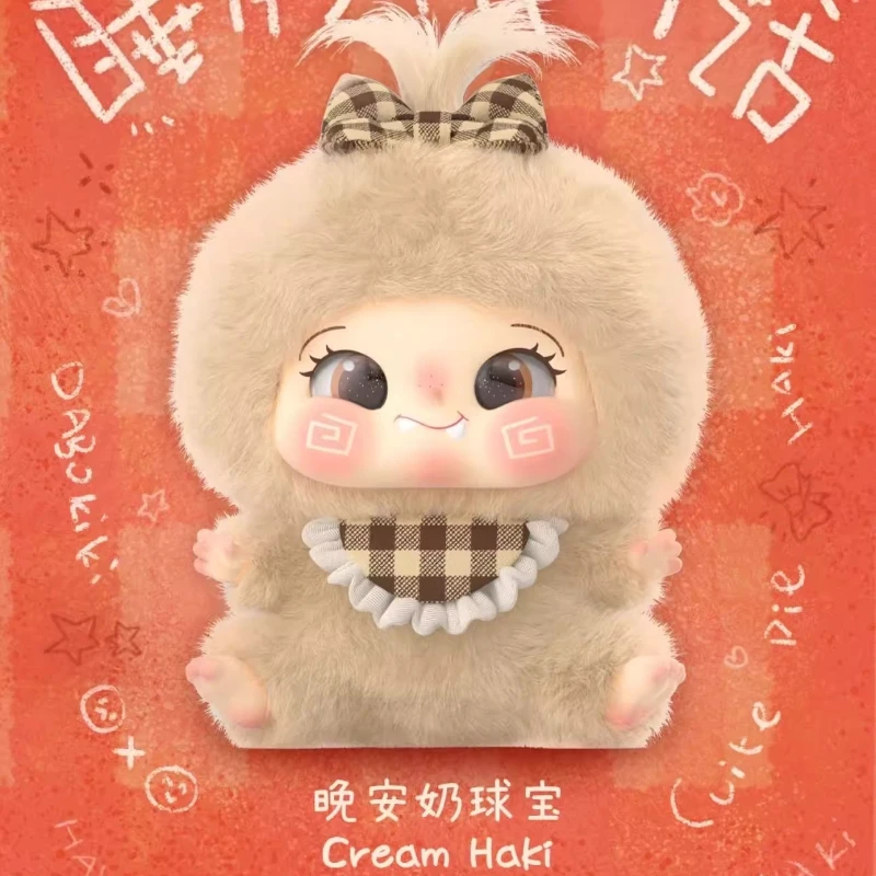 New DABOKIKI Cutie Pie Series Blind Box Toys Cute Baby Anime