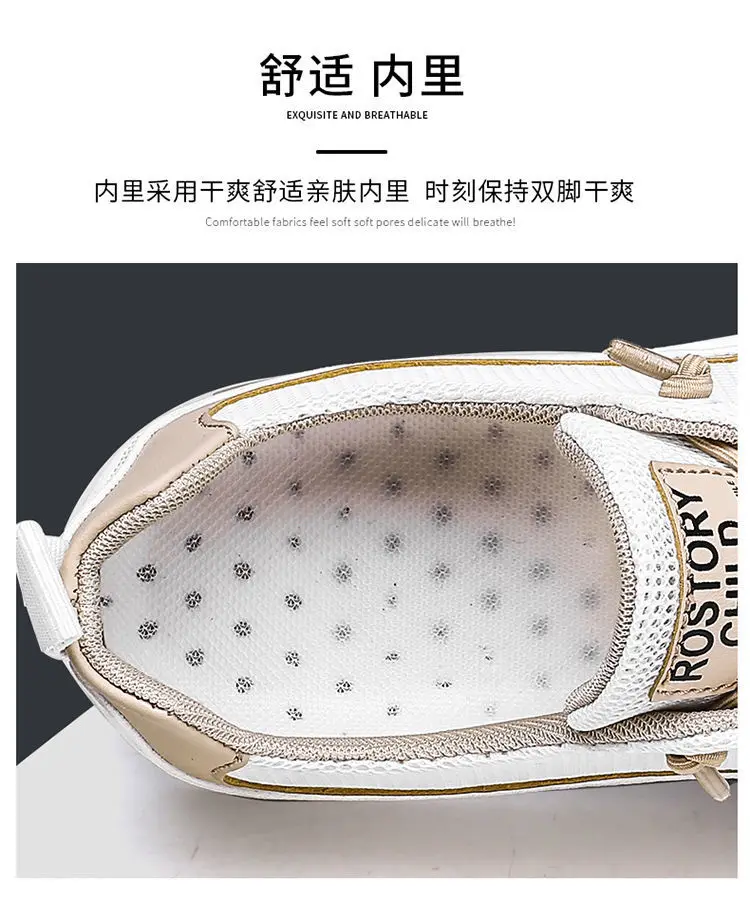 Breathable Mesh Sneakers Summer Men Comfort Flat Shoes Luxury Males Lightweight Loafers Non-Slip Mens Tennis Shoes