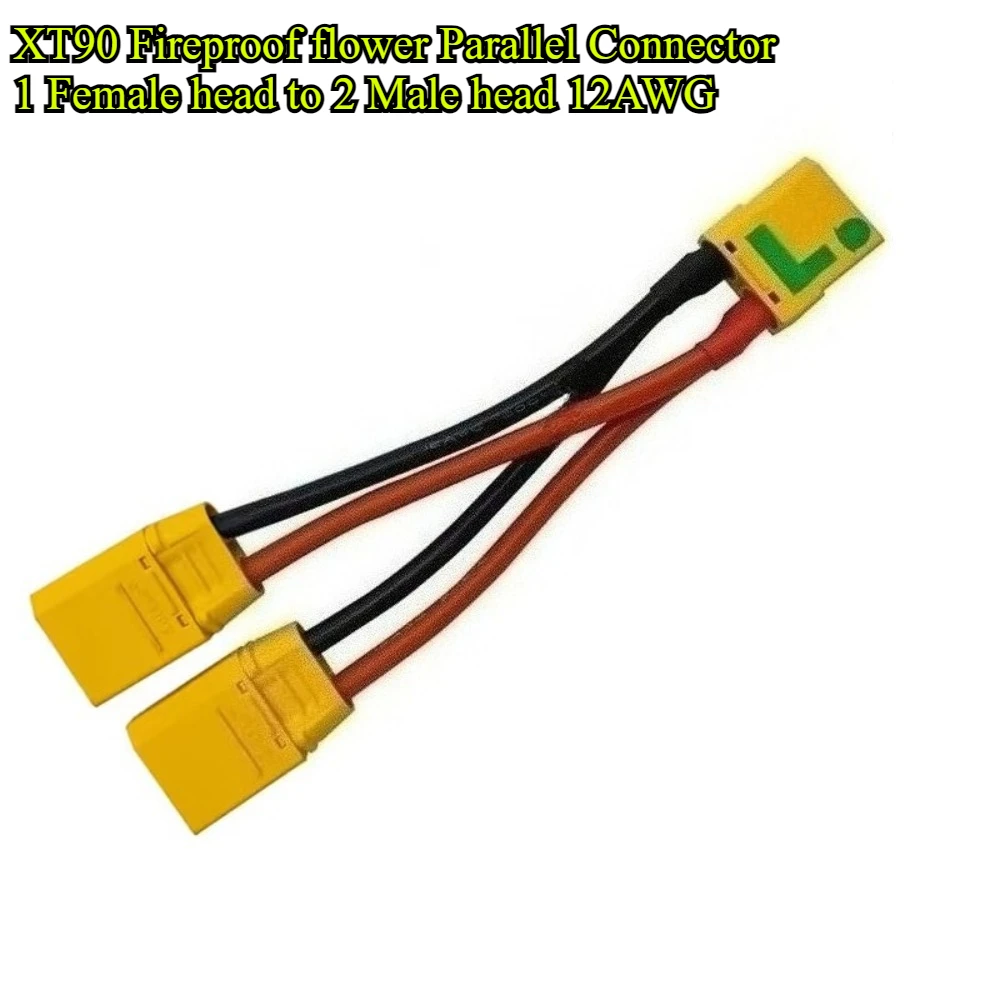 

1 шт. параллельный разветвитель XT90 (штекер/гнездо) для аккумуляторов, двойной удлинительный Y-образный кабель, силиконовый провод 12AWG, 10-30 см, для расширения питания RC-моторов