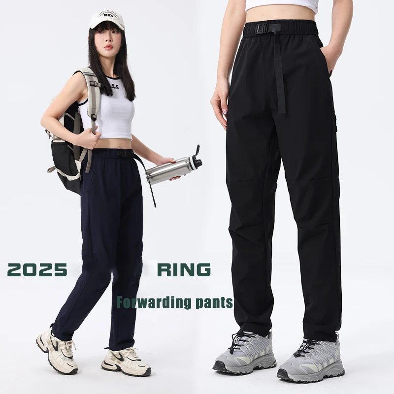 

Women's Pants Windproof Quick Lightweight No Deformation Pants Sports Casual Work Clothes Breathable Outdoor Hiking Trousers