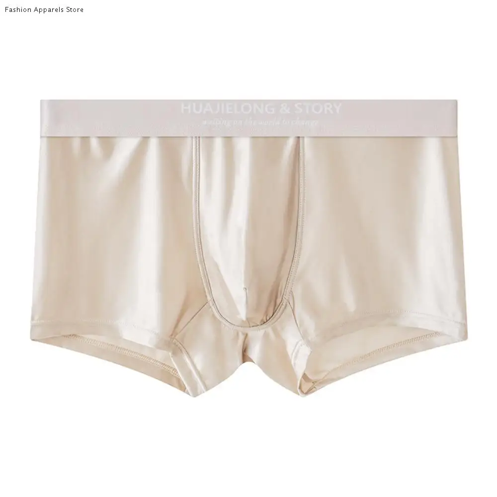 

Fashion Thin Satin Silk Boxer Briefs Mid Waist Underpants Ice Silk Boxers Lingerie Seamless Underwear for Men Daily