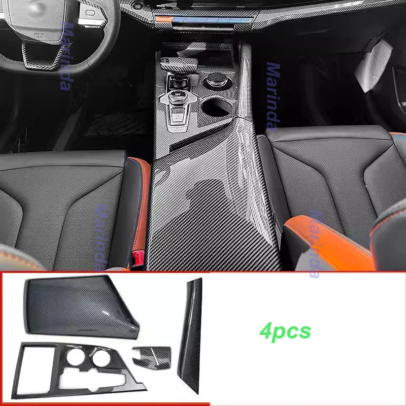 Car Rearview Mirror Cover for Changan UNIV 2022-2023 Armrest Box Central Console Frame Rear Window Trim Exterior Accessories