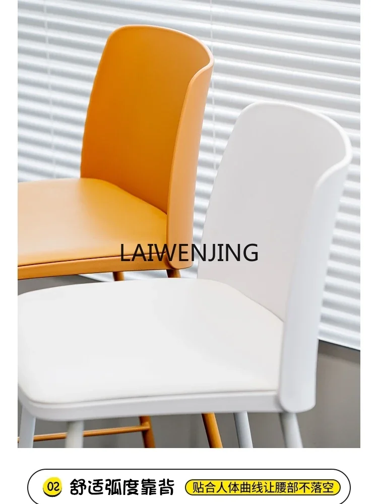 SGF high stool backrest simple bar cafe chair