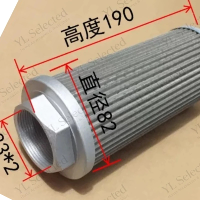 For Thread M33x2 Diameter 82 Height 190 Suction Filter Oil Filter Hydraulic Filter Element