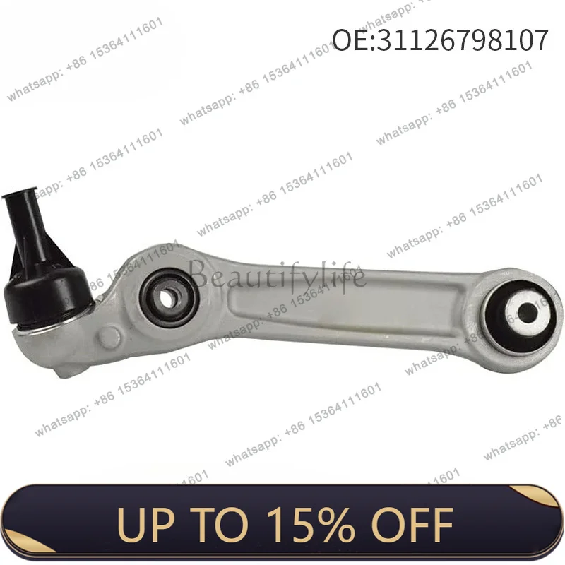 ZJ. Suitable for automobile F02 lower straight control arm lower front axle lateral swing arm 31126798107 31126798108