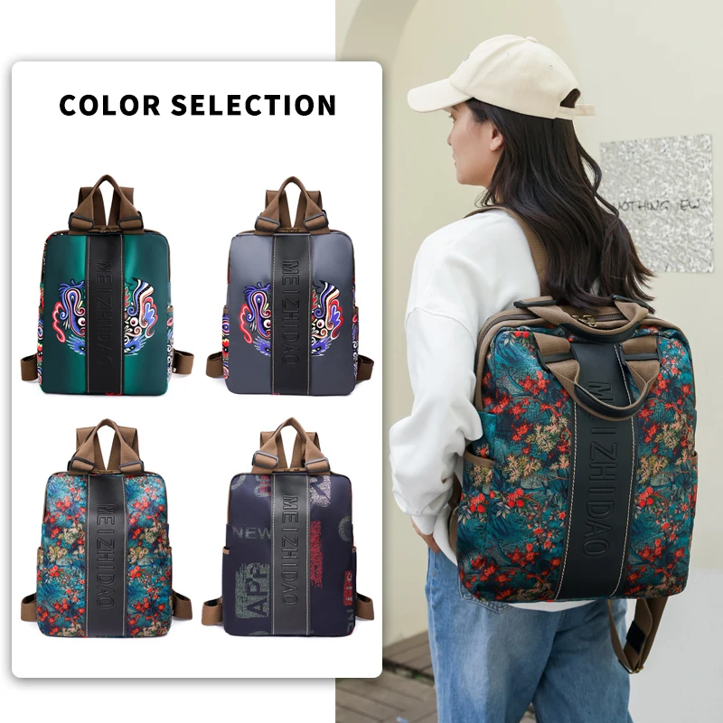 High Quality Patchwork Nylon Backpacks Women Large Capacity Travel Backpack Fashion School Bags Mochila Shoulder Bags for Girl