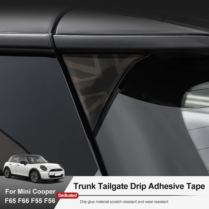 Trunk Tailgate Drip…