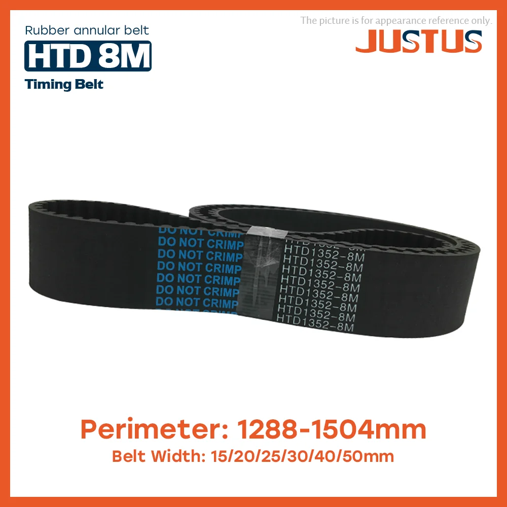 

HTD 8M Synchronous Belt Has A Circumference Of 1288mm-1504mmmm Width of 15/20/25/30/40/50mm, High Torque Rubber Synchronous Belt