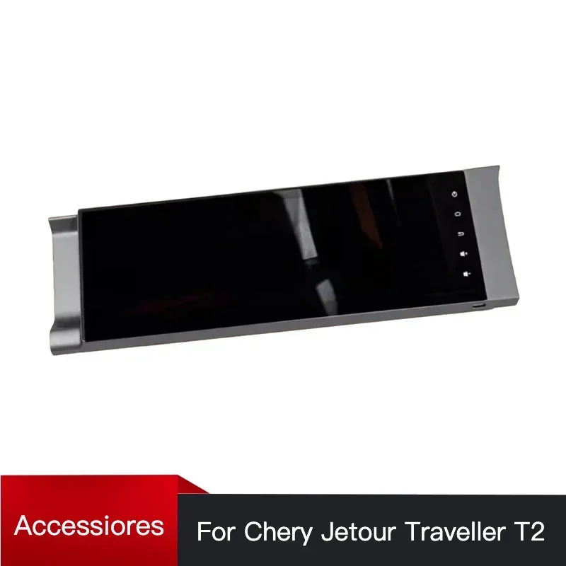 

Car Co-pilot Entertainment Screen Suitable for cherry Jetour Traveller T2 2023 2024 Jetour T2 Screen High-definition LargeScreen