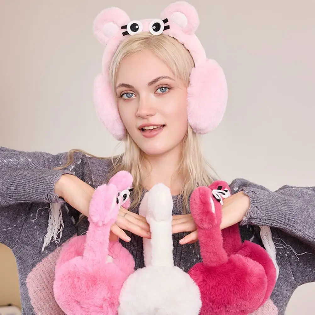 Cute Windproof Cartoon Plush Earmuffs Warm Ear Covers for Kids Students Winter Use Soft Fleece Simple Design Ear Warmer