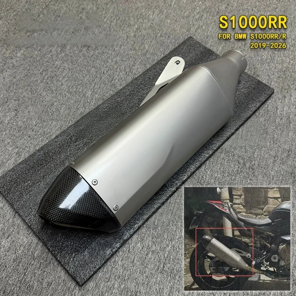 For BMW S1000RR FST Carbon Fiber Exhaust Tailpipe Assembly Laser-marked for Enhanced Airflow And Reduced Backpressure