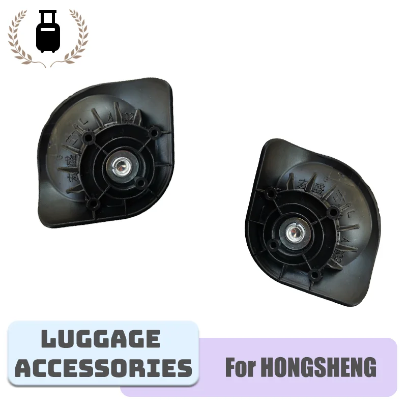 For HOMGSHENG A102 Luggage Wheel Replacement Luggage Accessories Pulley Replacement Luggage Universal Wheel Mute Wheel Repair