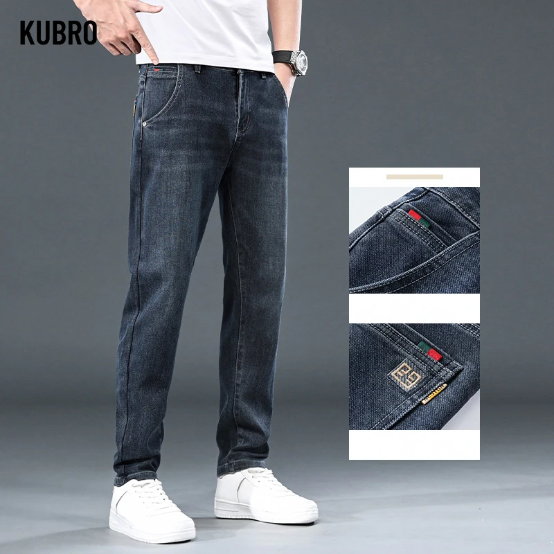 KUBRO Men's Jeans Straight Loose Street Casual Youth Denim Pants 2024 Spring Summer Versatile Fashion Stretch High Quality Jean