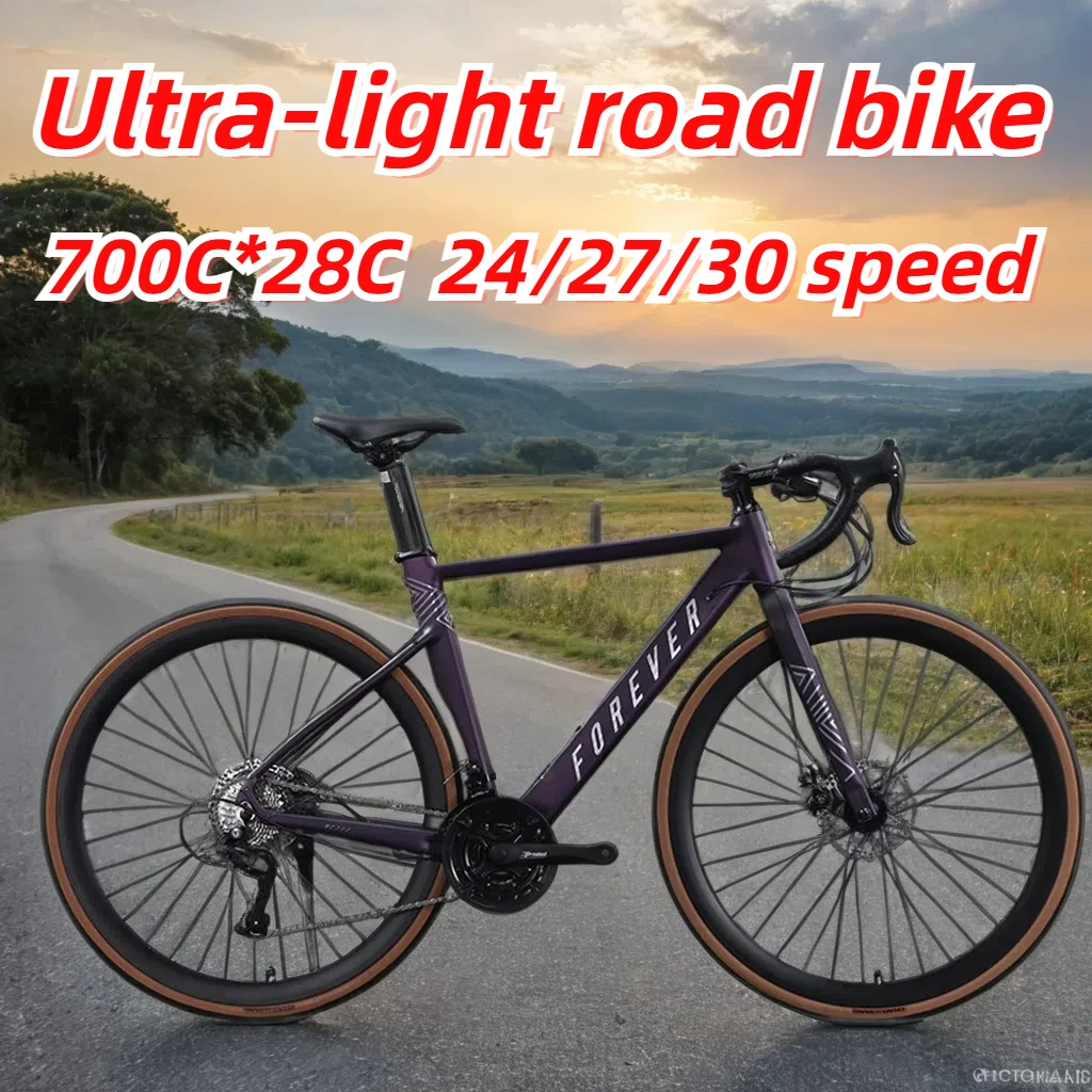 

Adult student bend road bike ultra-lightweight ultra-fast dual-disc brake mountain bike 24/27/30 speed 700C commuting riding