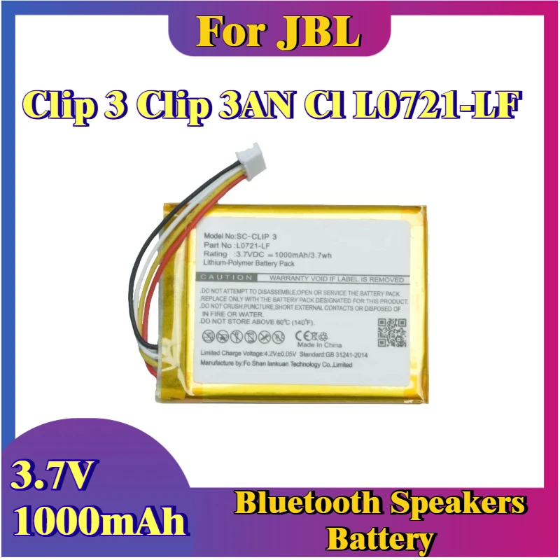 

3.7V 1000mAh for JBL Clip 3 Clip 3AN Cl L0721-LF Bluetooth Speakers Battery
