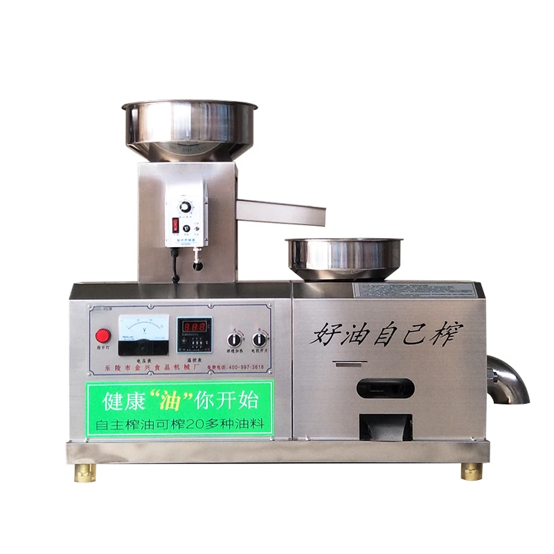 Peanut frying oil machine full-automatic medium-sized commercial rapeseed walnut sesame oil machine