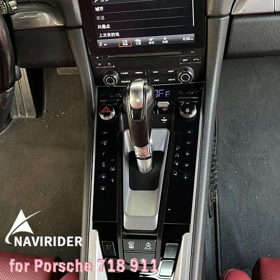 Center Console Interior Gear Shift Panel For Porsche 718 911 2016-2023 Decorative Accessories Electroplating Button LHD RHD
