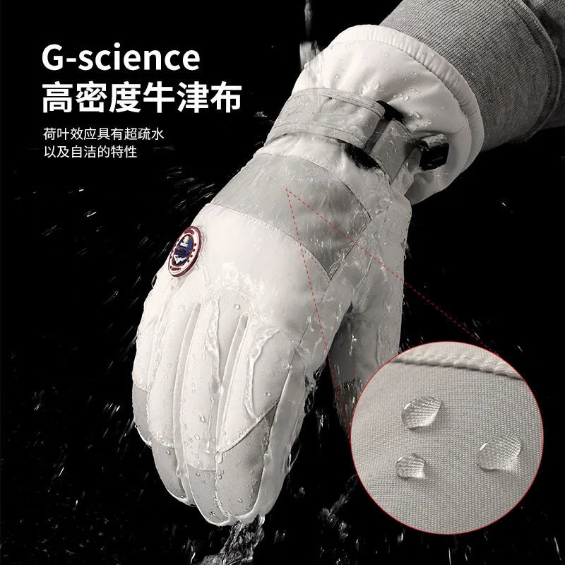 

Утолщенные мужские и женские уличные теплые перчатки для катания на лыжах. Ветрозащитные и водонепроницаемые велосипедные перчатки. Зимние утолщенные перчатки.