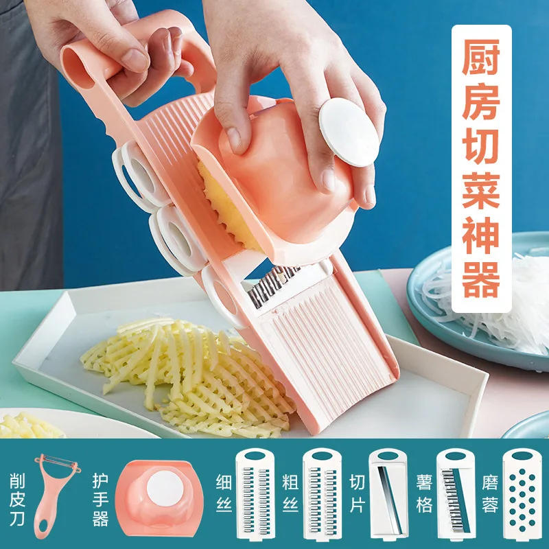 

7pcs Multi-Function Vegetable Grater Set with Hand Guard 5-in-1 Slicer Shredder Cutter for Carrot Potato Cheese Kitchen Tools