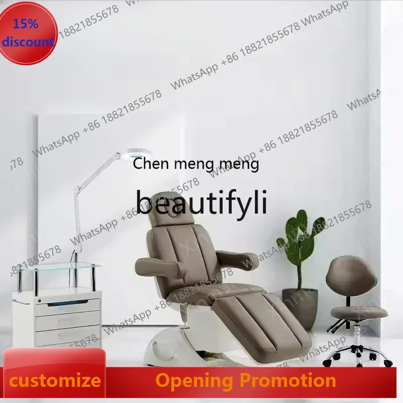 

S7486teae Brown Electric Adjustable 3 Motor Massage Beauty Facial Eyelashes Bed Lift