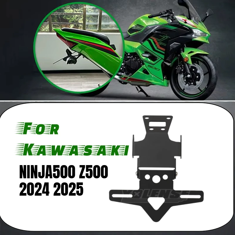 

Комплект для снятия заднего крыла (Tail Tidy Fender Eliminator Kit) с держателем номерного знака для Kawasaki NINJA 500 и Z500 2024-2025 гг.