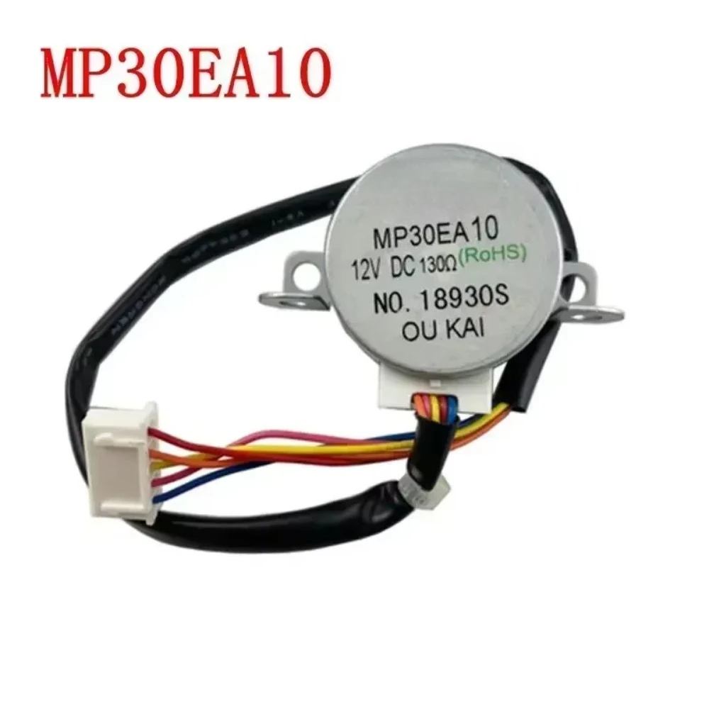 new original for Mia Air conditioning drift swing wind motor stepping motor MP30EA10 DC12V parts