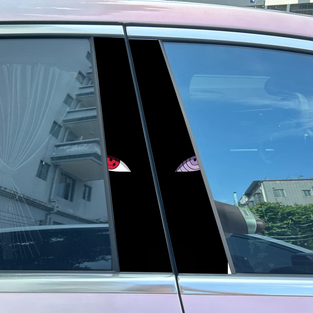 Anime Cool Eyes Car…