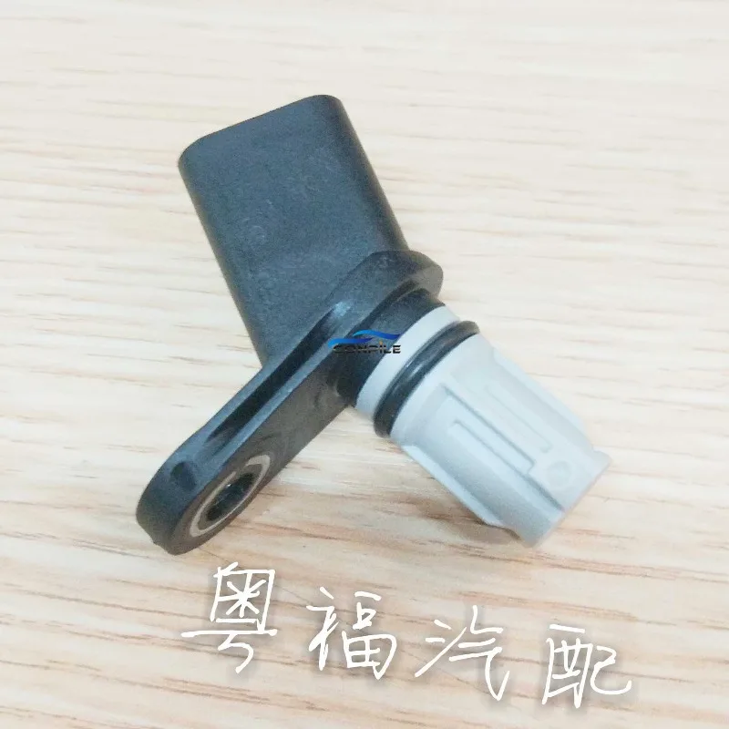 

1 шт. для FORD Mondeo KUGA EDGE Taurus Escort, входной вал трансмиссии, датчик TSS